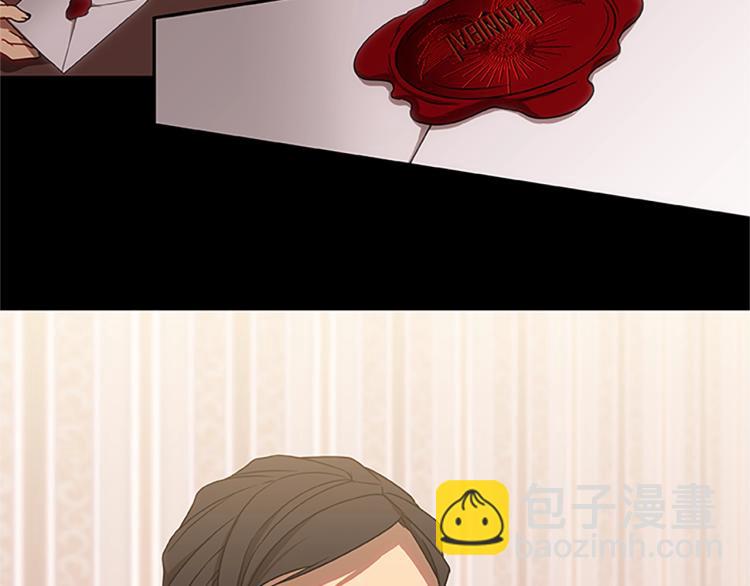 第14话 小白鼠游戏(1/4)-第14话