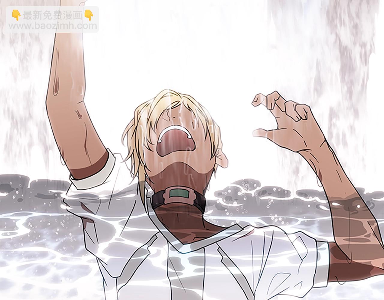 第16话 谢菲尔的真面目(1/3)-第16话