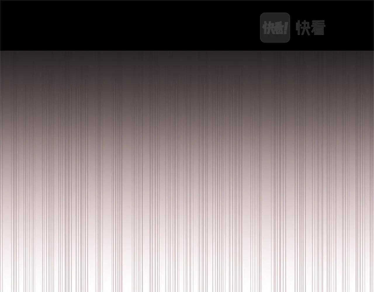 第16话 谢菲尔的真面目(1/3)-第16话