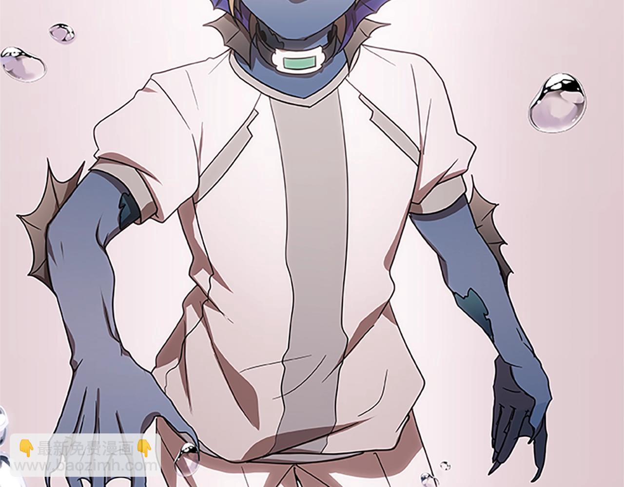 第16话 谢菲尔的真面目(1/3)-第16话