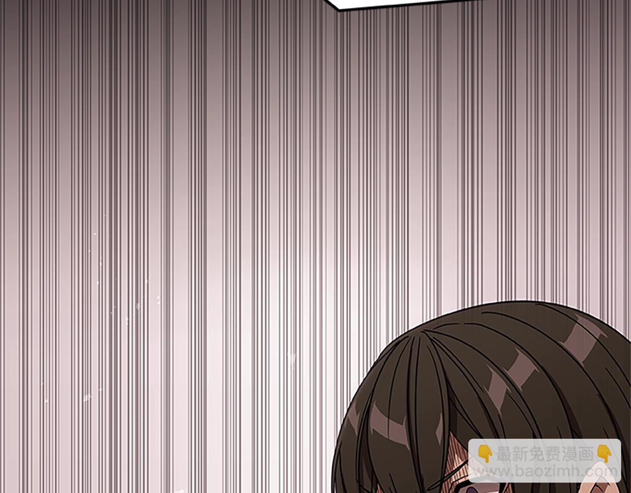 第16话 谢菲尔的真面目(1/3)-第16话