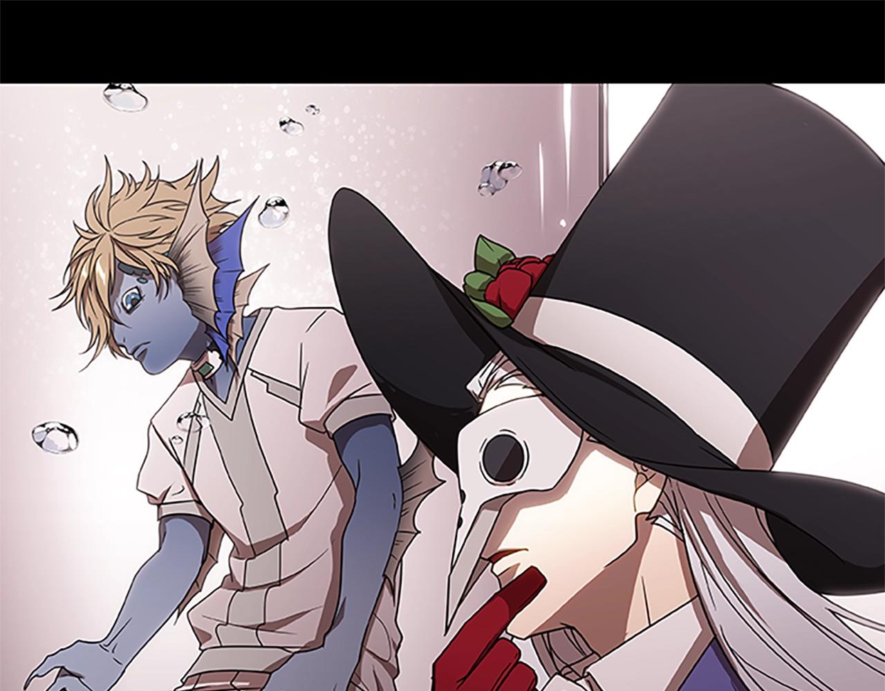 第16话 谢菲尔的真面目(1/3)-第16话