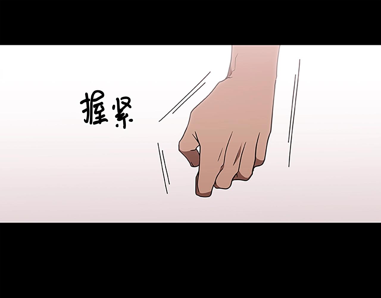 第18话 增强剂(1/3)-第18话