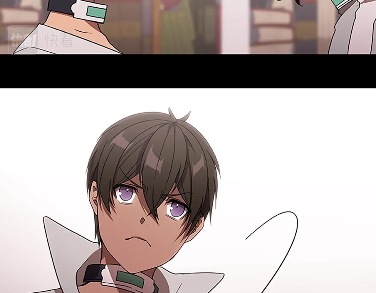 第18话 增强剂(1/3)-第18话