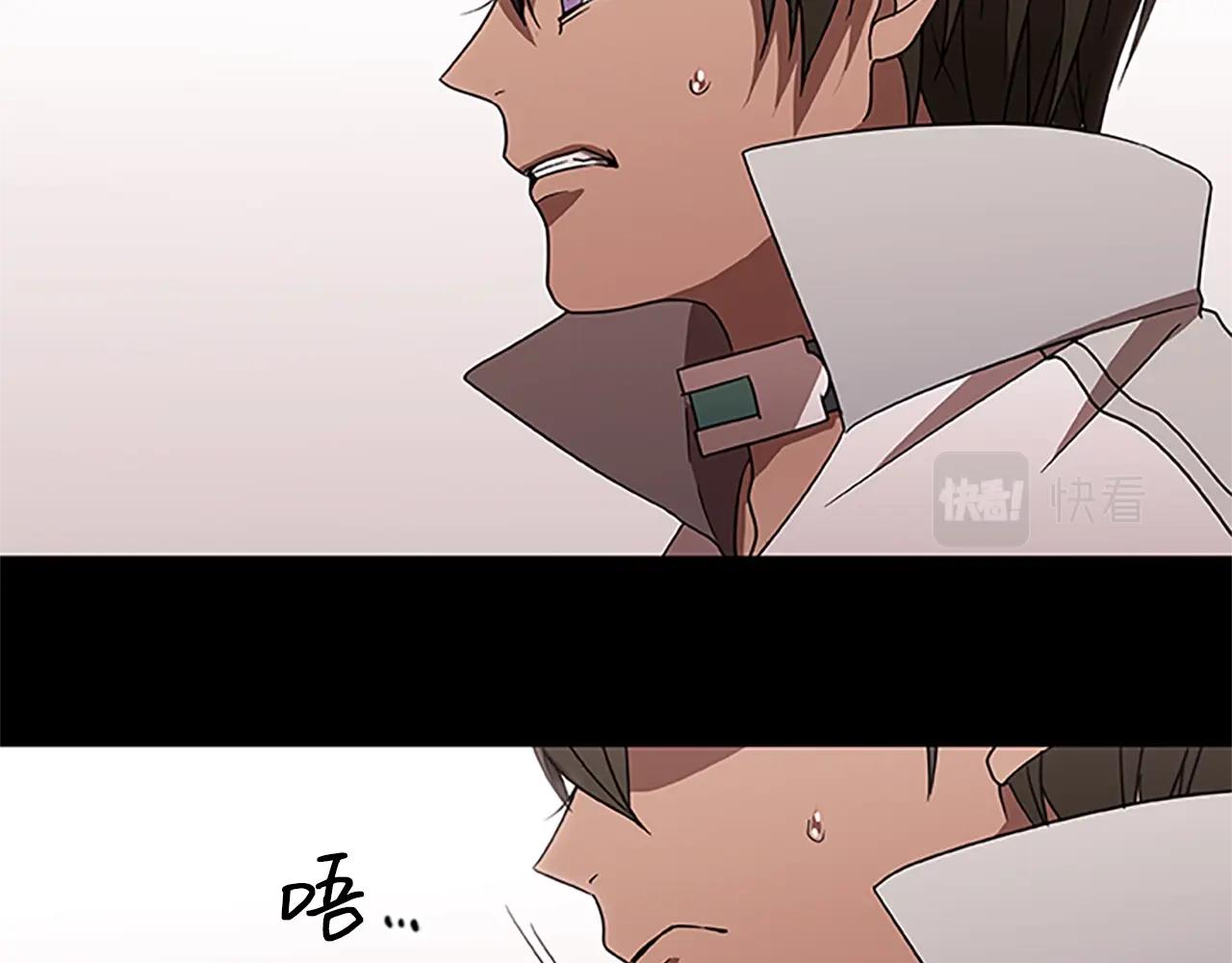 第18话 增强剂(1/3)-第18话