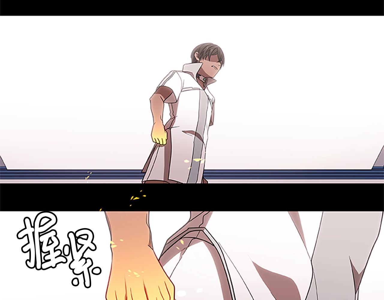 第18话 增强剂(1/3)-第18话