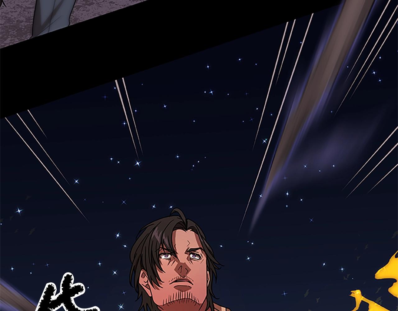 第20话 美丽的毒蛇(1/4)-第20话