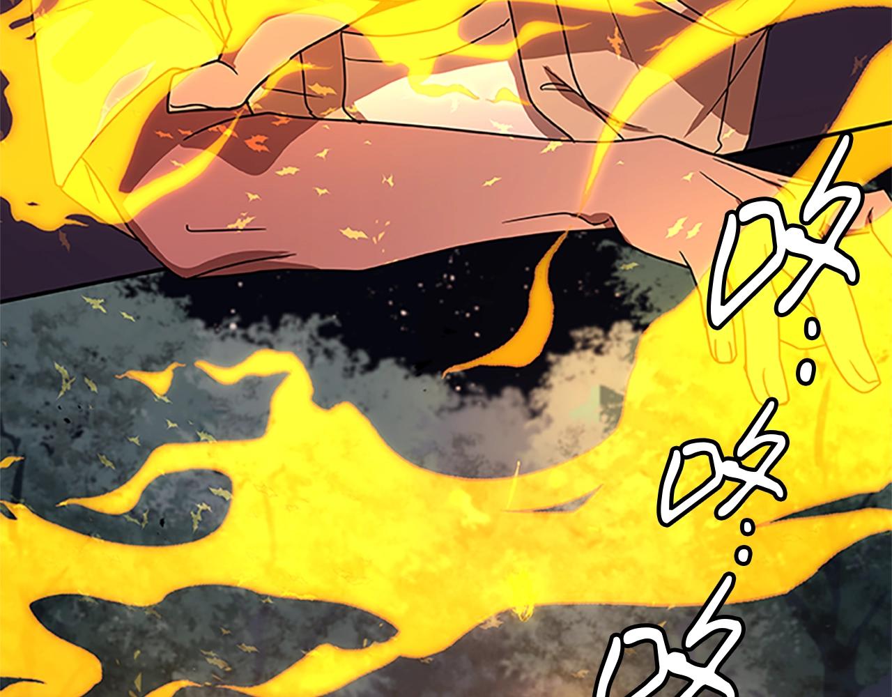 第20话 美丽的毒蛇(1/4)-第20话