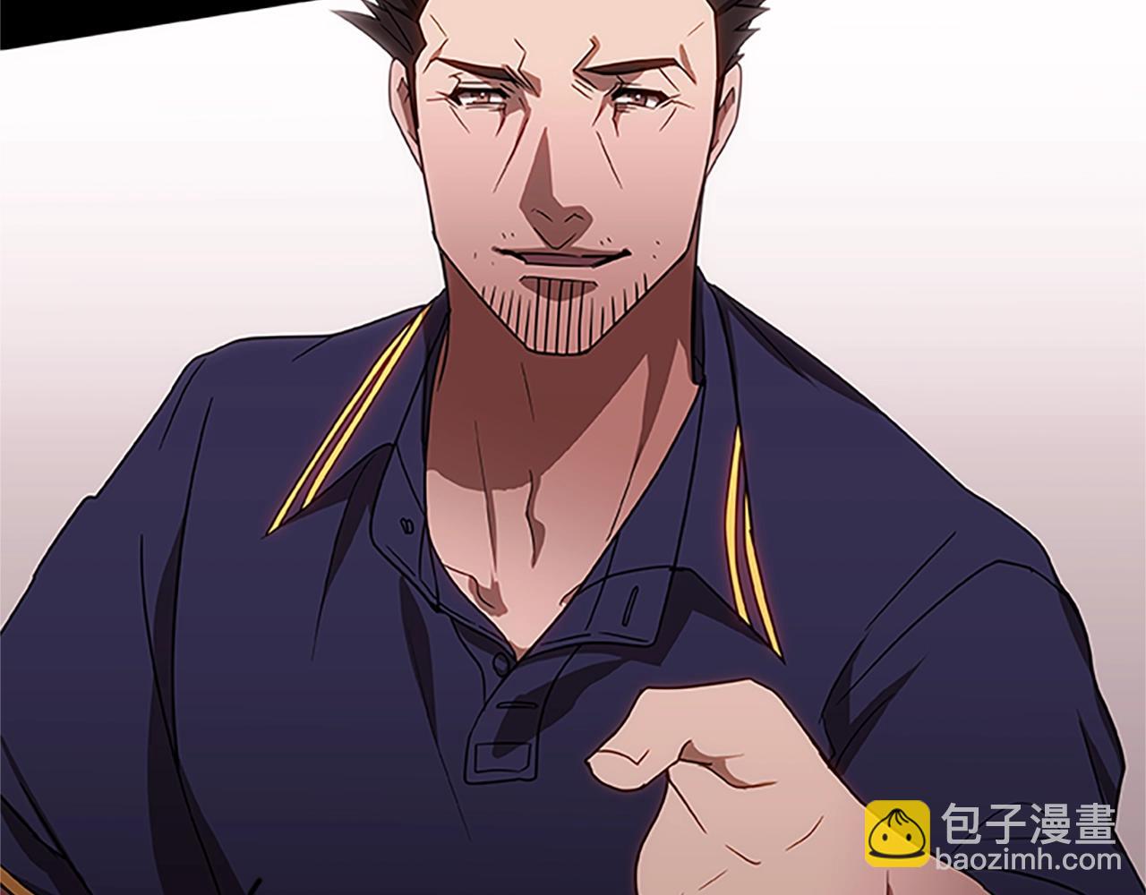 第20话 美丽的毒蛇(1/4)-第20话