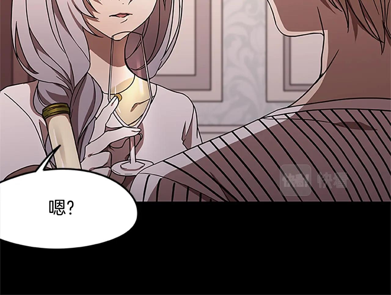 第22话 团结(1/3)-第22话