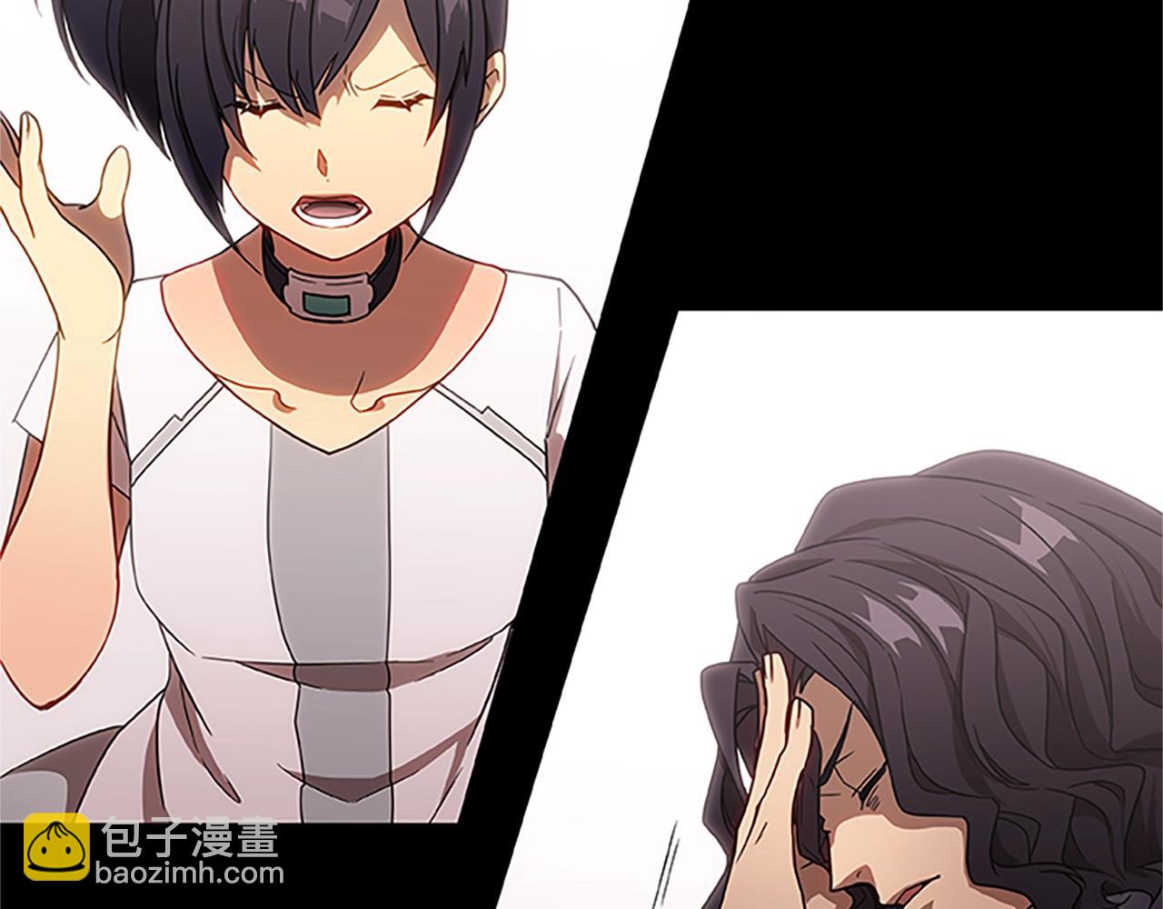 第22话 团结(1/3)-第22话