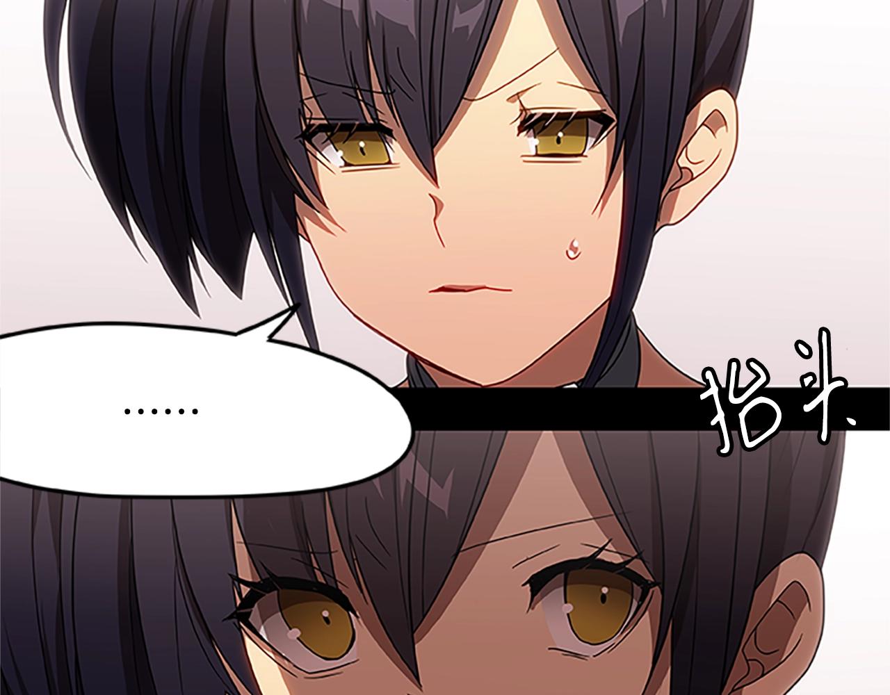 第22话 团结(1/3)-第22话