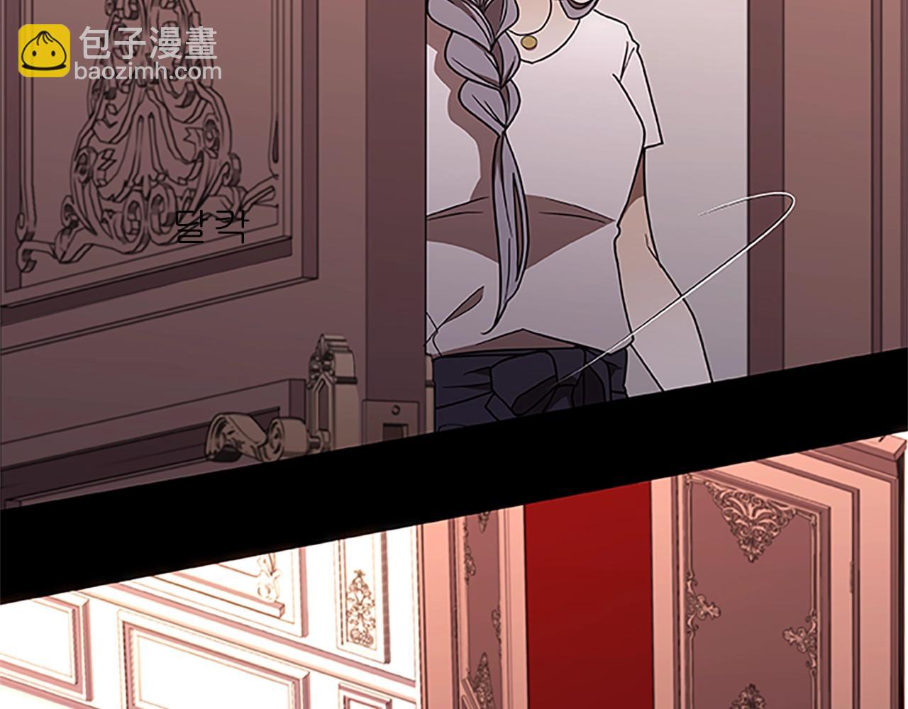 第22话 团结(1/3)-第22话