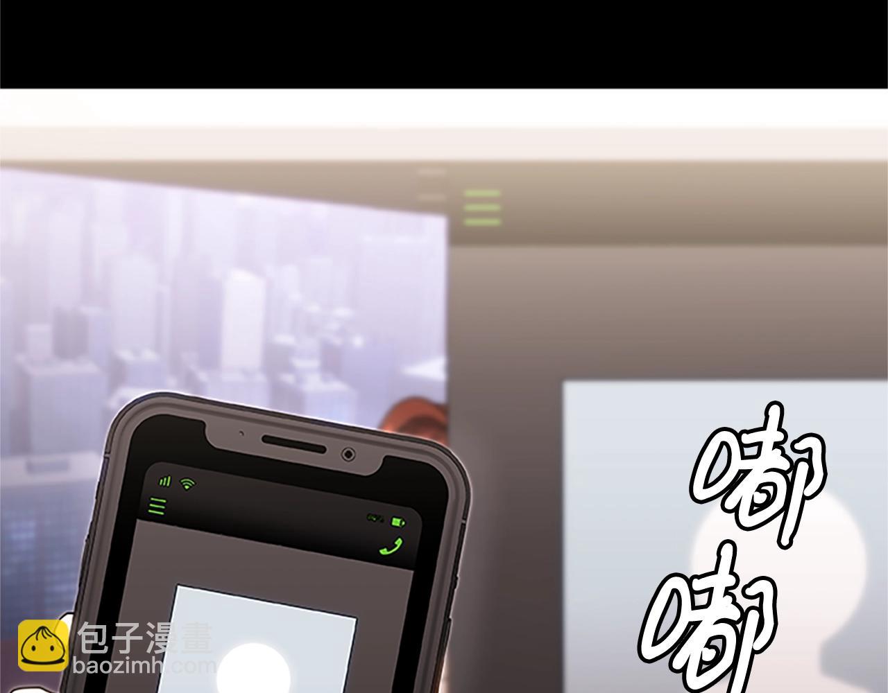 第24话 承诺(1/3)-第24话