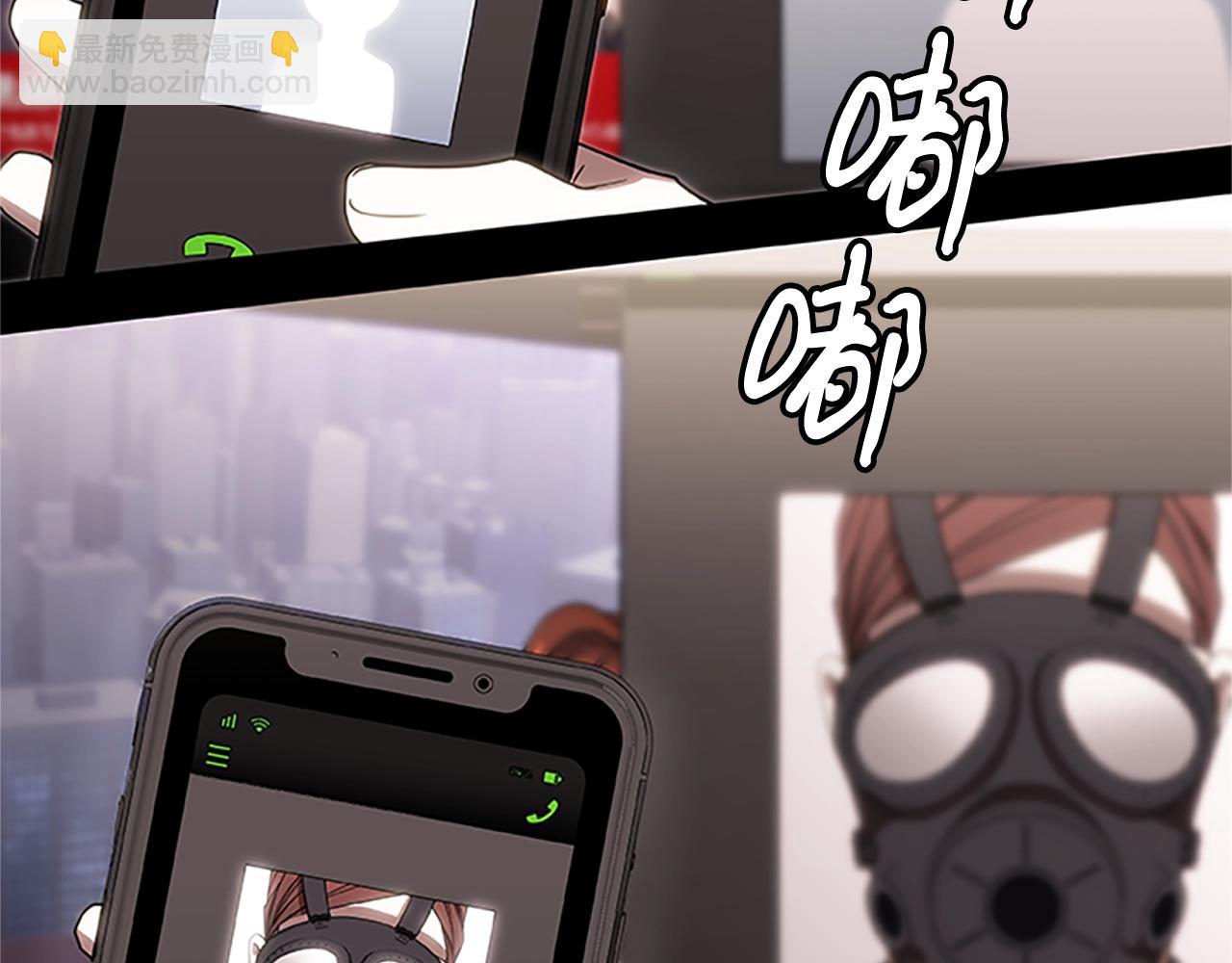 第24话 承诺(1/3)-第24话