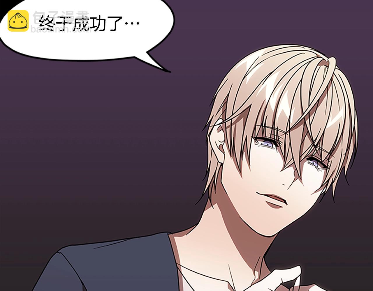 第24话 承诺(1/3)-第24话