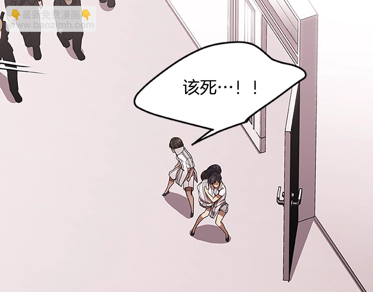 第26话 千钧一发(1/3)-第26话