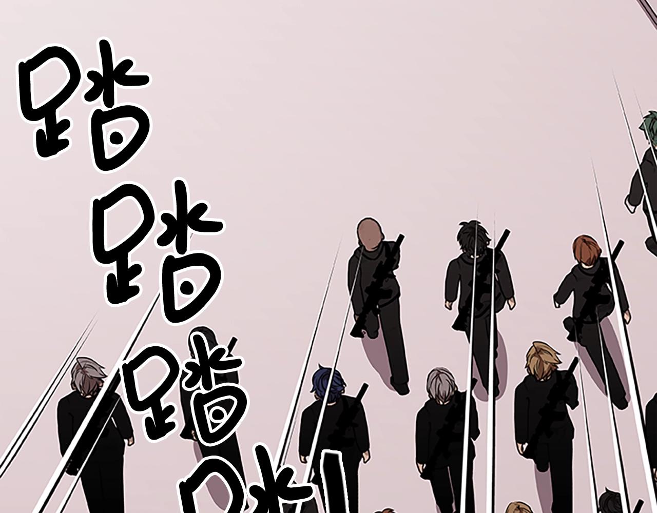 第26话 千钧一发(1/3)-第26话