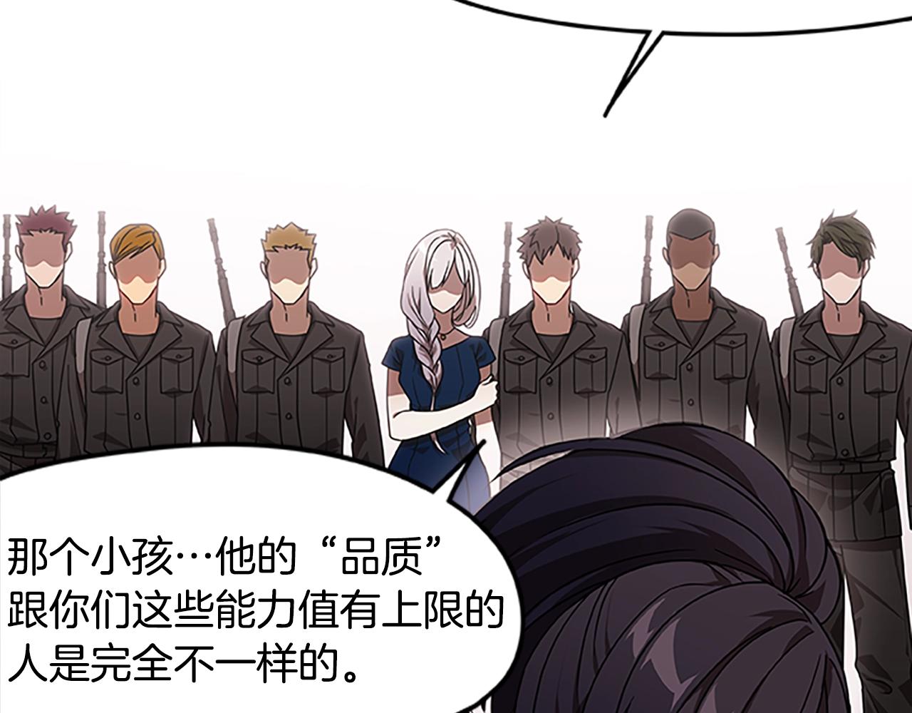 第26话 千钧一发(1/3)-第26话