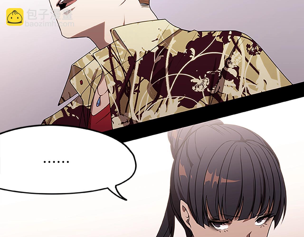 第28话 觉醒(1/3)-第28话