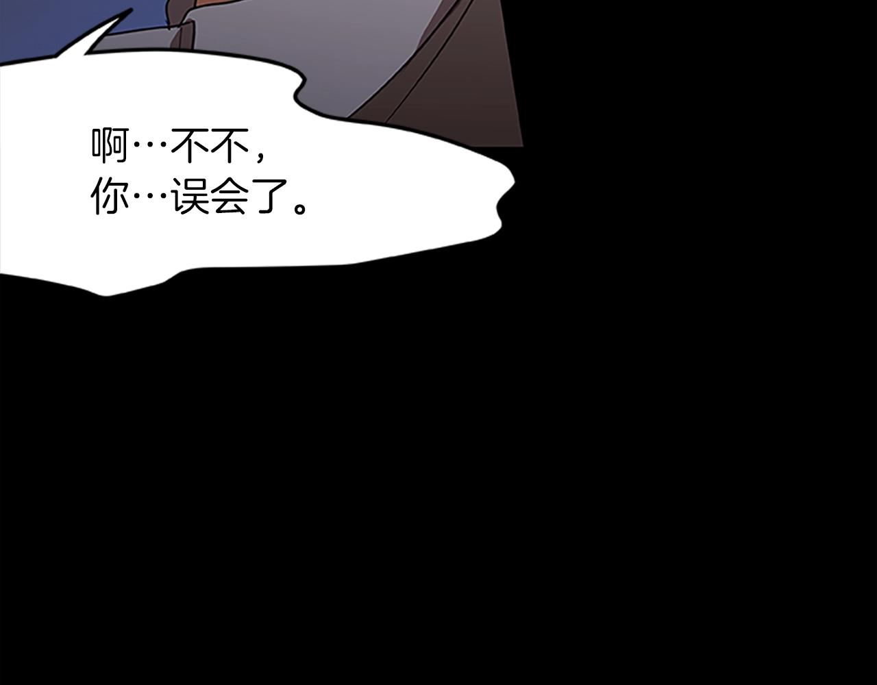 第28话 觉醒(1/3)-第28话