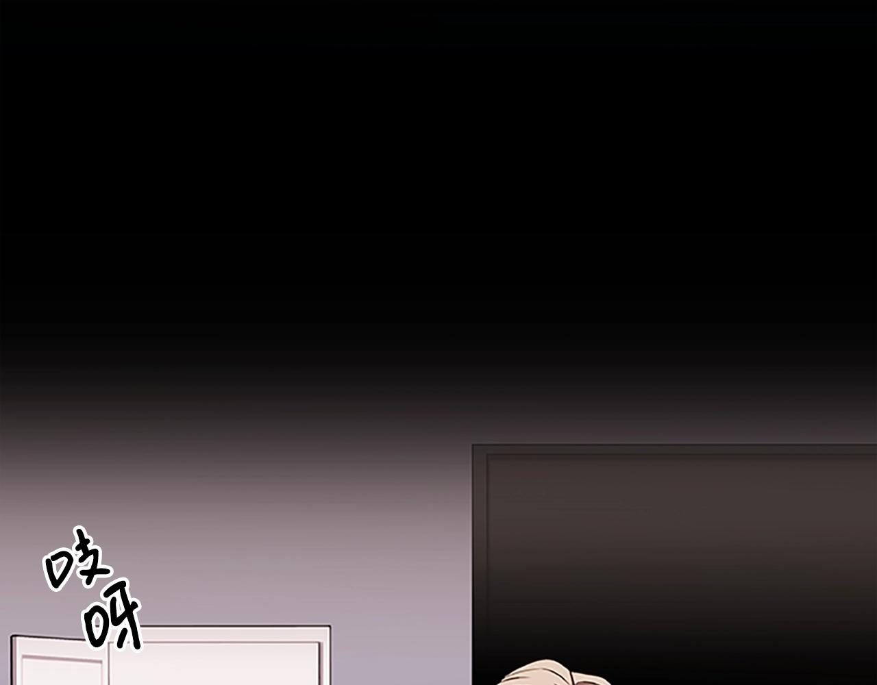 第28话 觉醒(1/3)-第28话