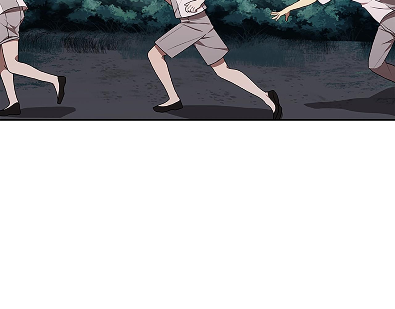 第28话 觉醒(1/3)-第28话