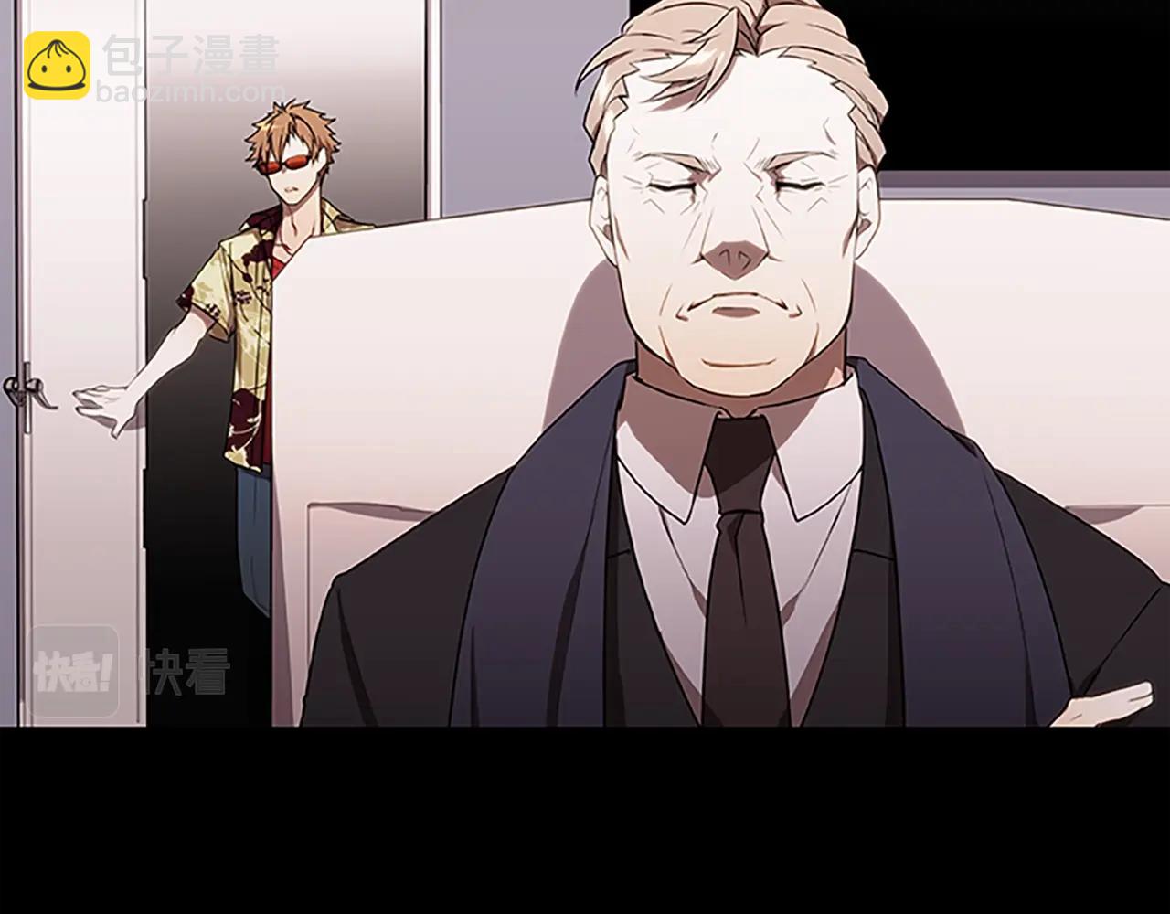 第28话 觉醒(1/3)-第28话