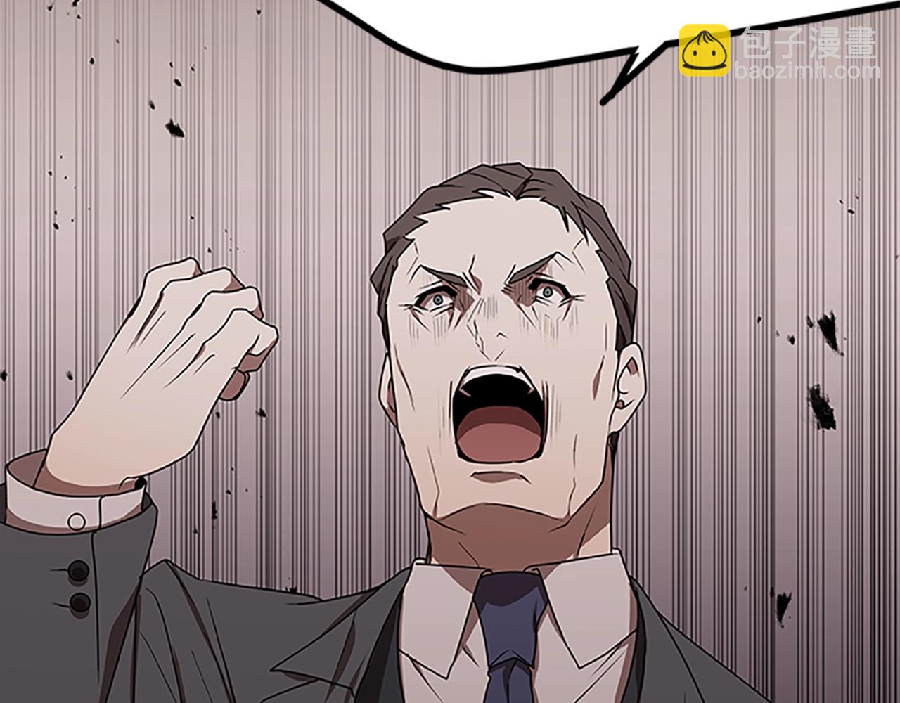 第30话 风云再起(1/4)-第30话