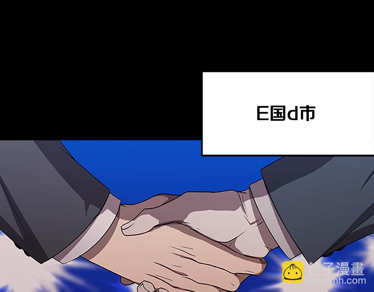 第30话 风云再起(1/4)-第30话