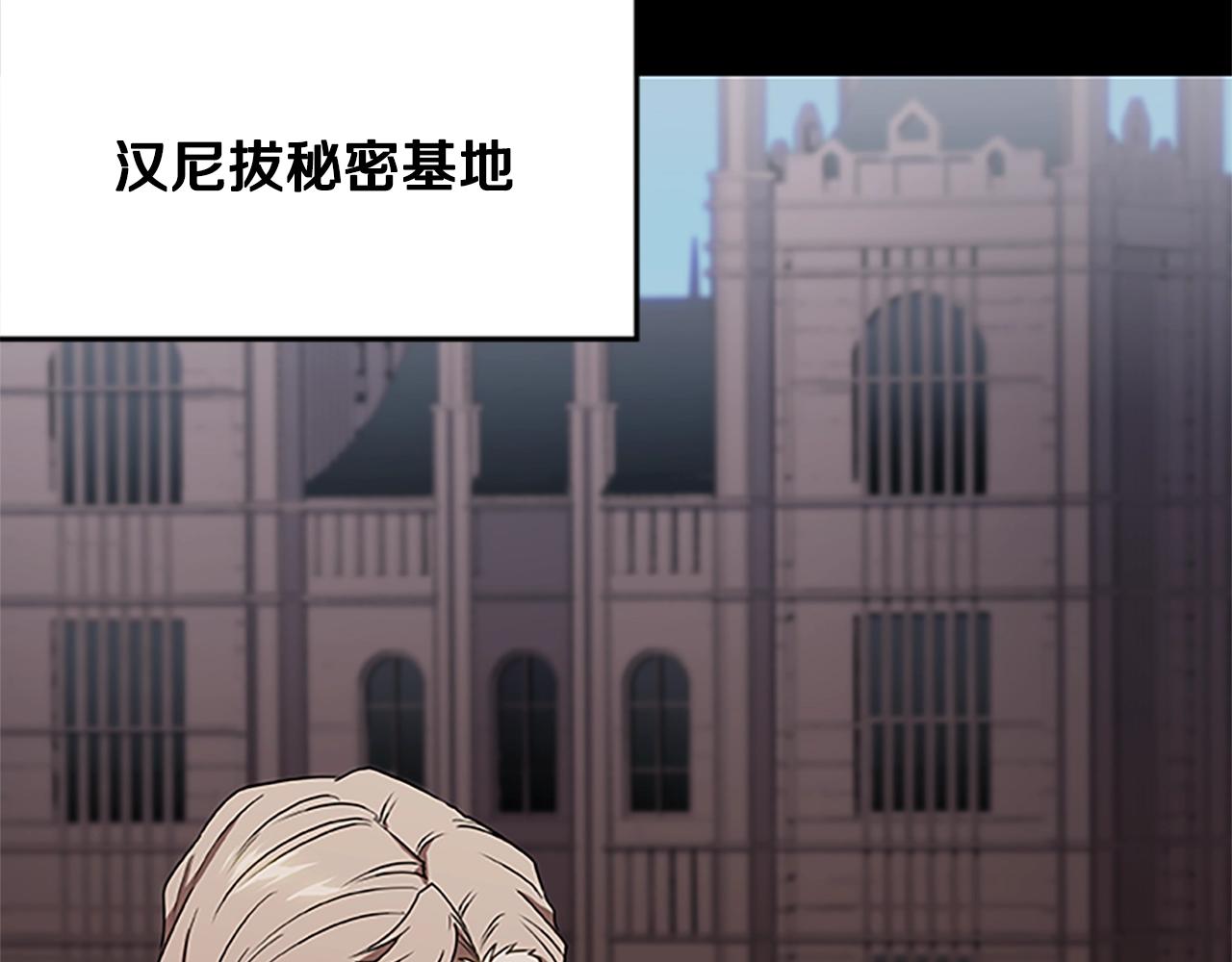 第30话 风云再起(1/4)-第30话