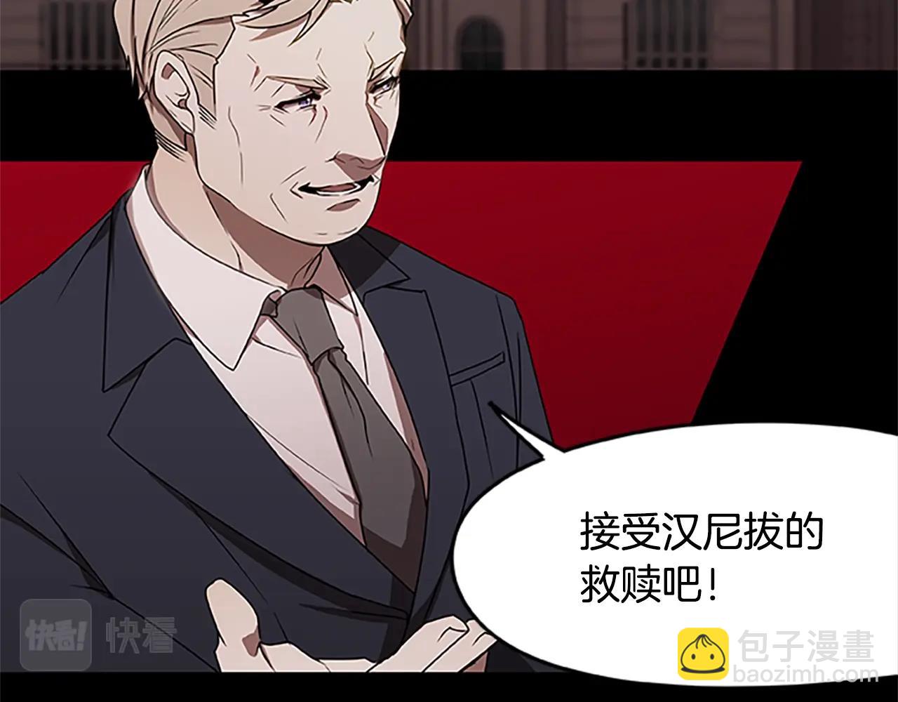 第30话 风云再起(1/4)-第30话