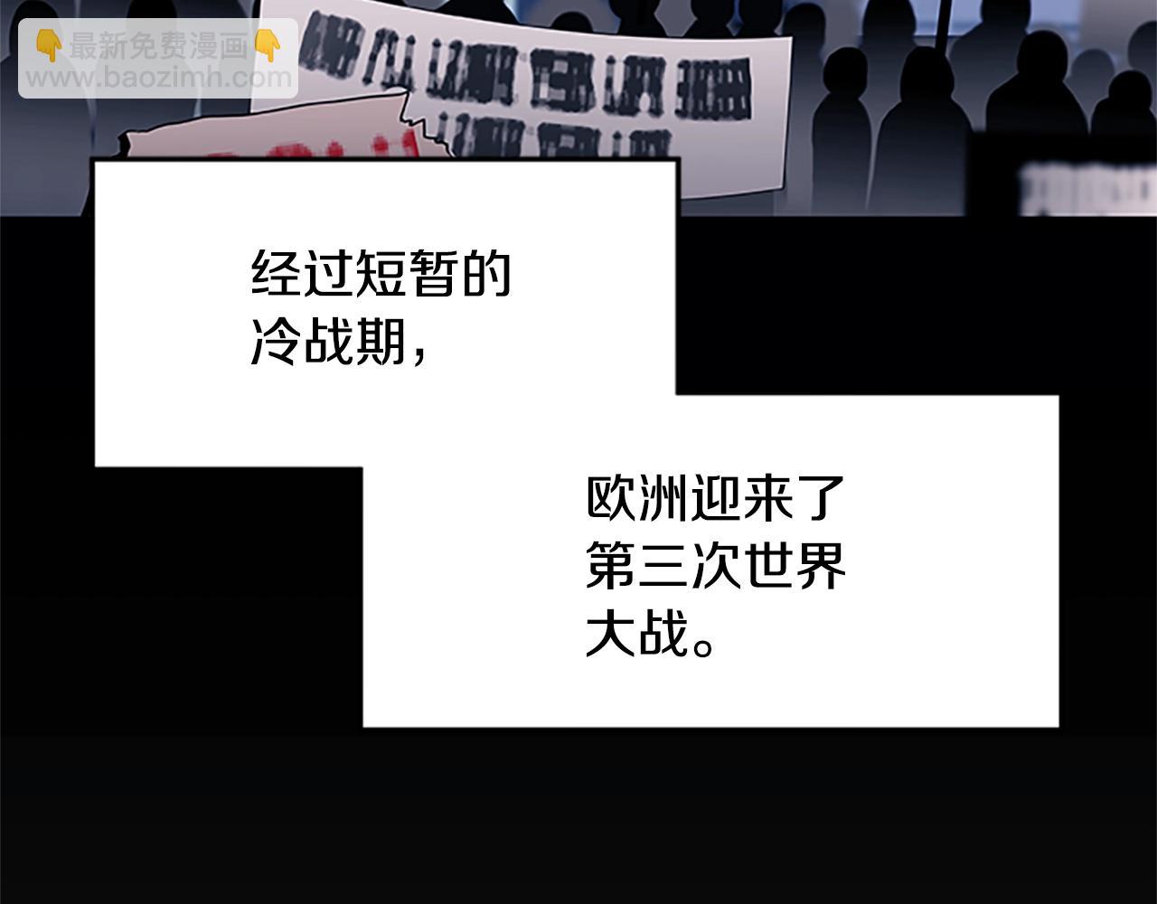 第30话 风云再起(1/4)-第30话