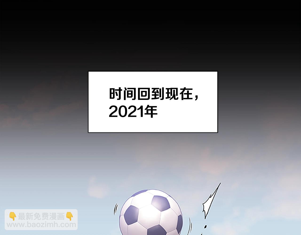 第30话 风云再起(1/4)-第30话