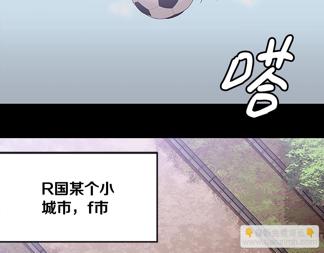 第30话 风云再起(1/4)-第30话