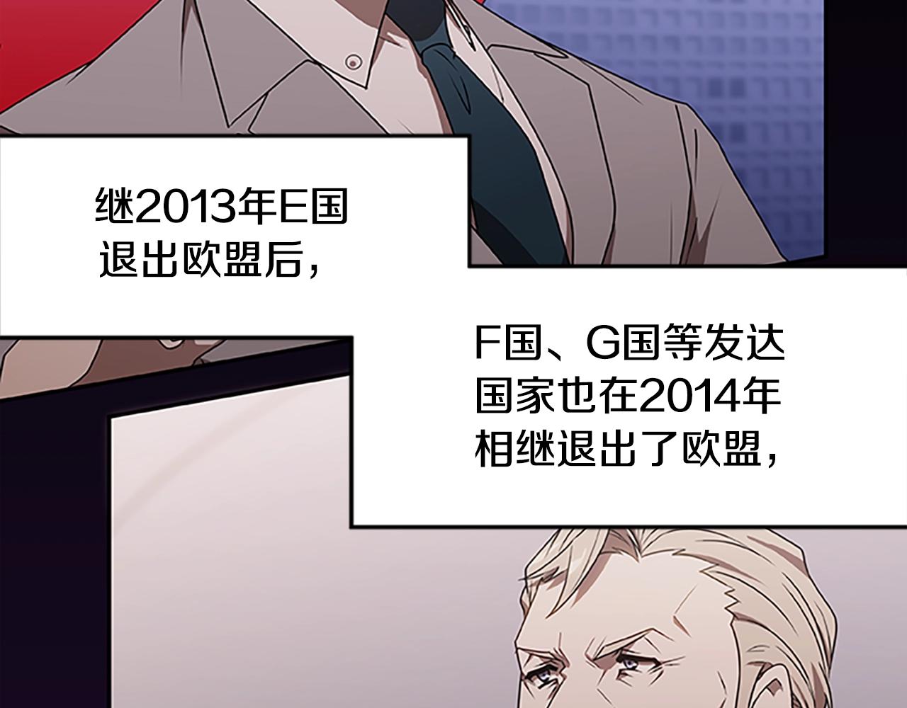 第30话 风云再起(1/4)-第30话