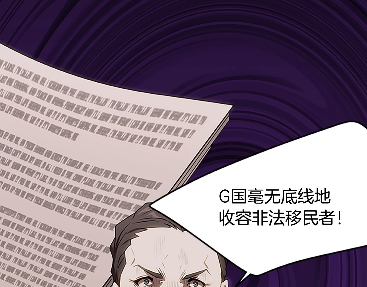 第30话 风云再起(1/4)-第30话