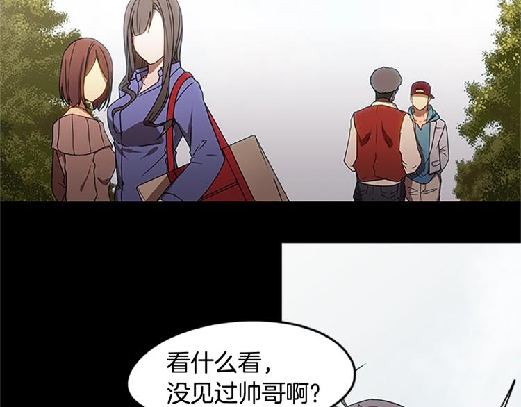 第4话 离别之时(1/3)-第4话