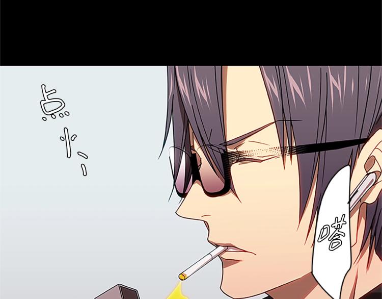 第4话 离别之时(1/3)-第4话