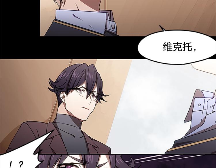 第4话 离别之时(1/3)-第4话