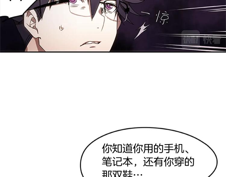 第4话 离别之时(1/3)-第4话