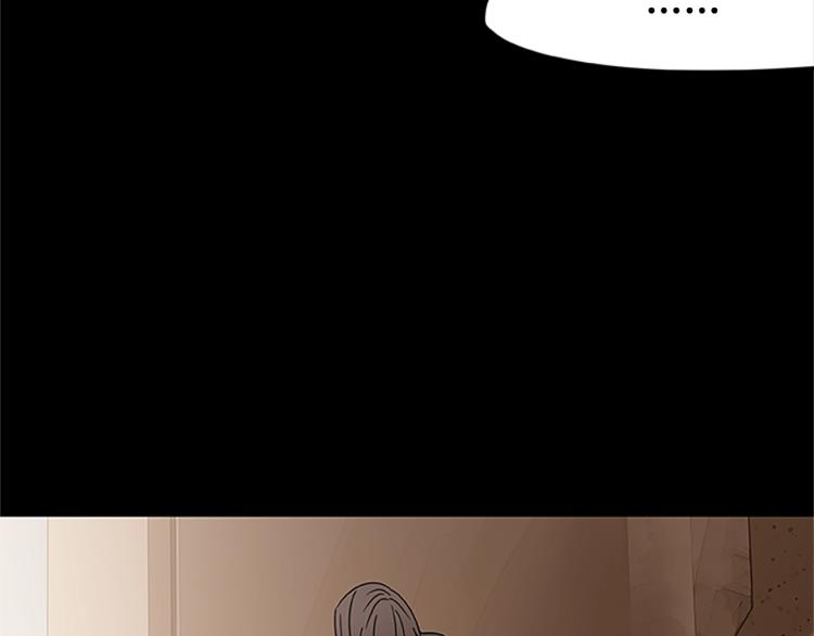 第4话 离别之时(1/3)-第4话