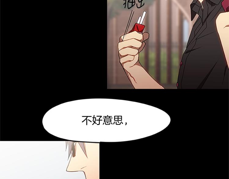 第4话 离别之时(1/3)-第4话