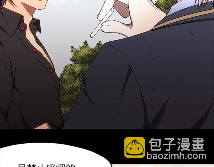 第4话 离别之时(1/3)-第4话