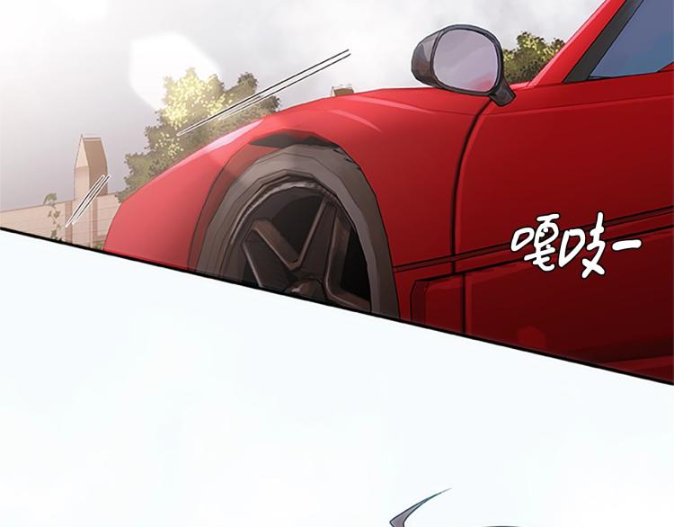 第4话 离别之时(1/3)-第4话