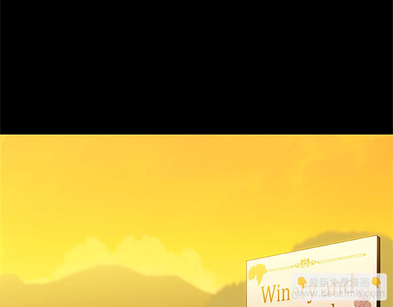 第32话 重逢(1/3)-第32话