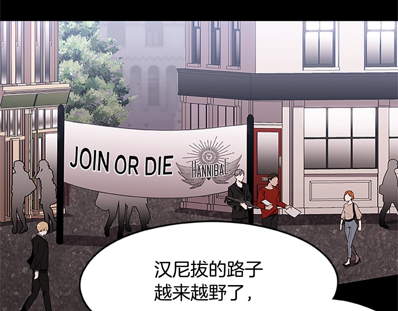 第32话 重逢(1/3)-第32话