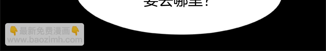 第32话 重逢(1/3)-第32话