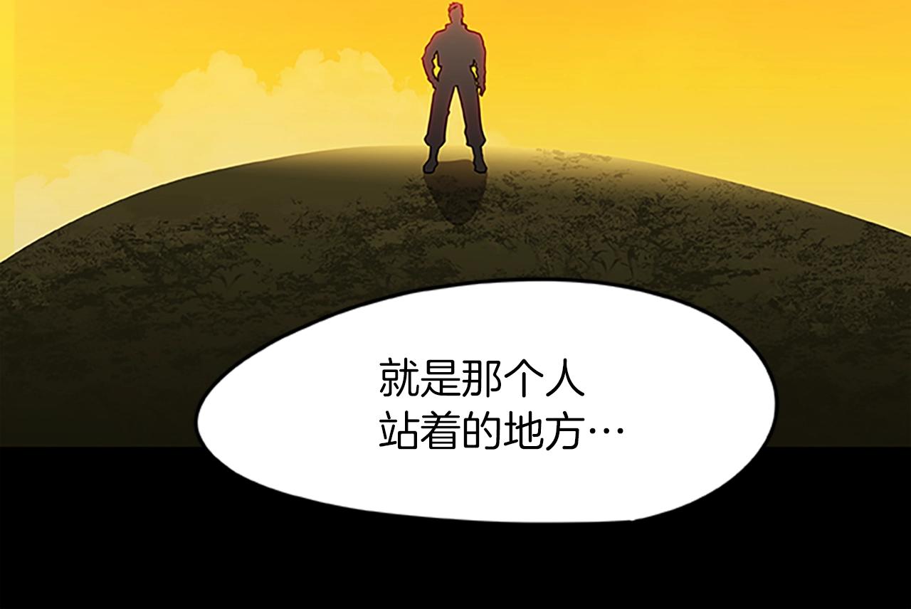 第32话 重逢(1/3)-第32话