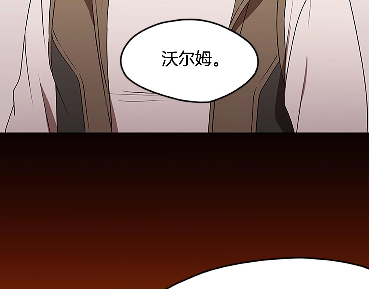 第32话 重逢(1/3)-第32话